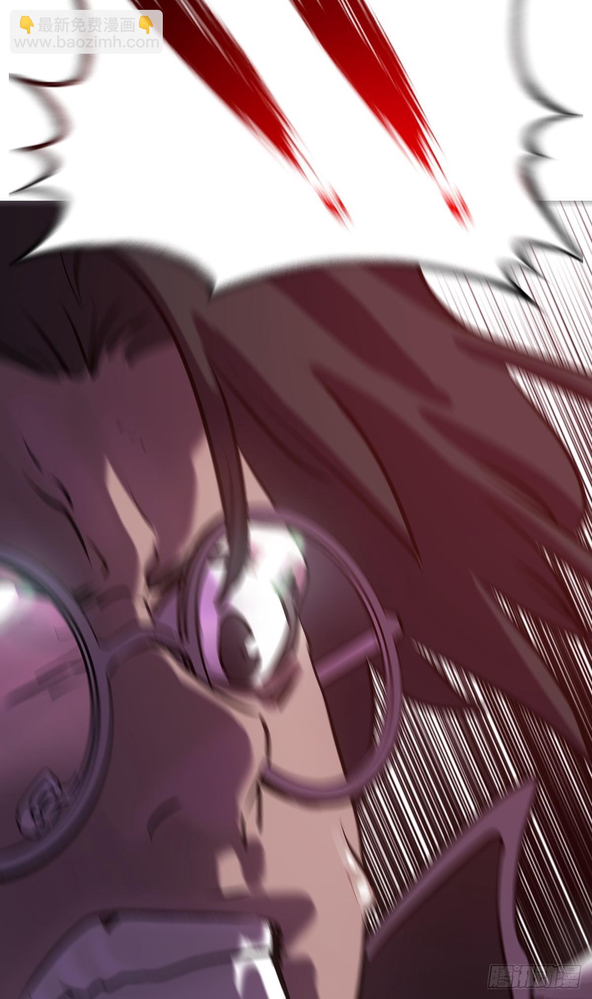 外人(1/2)-第72话