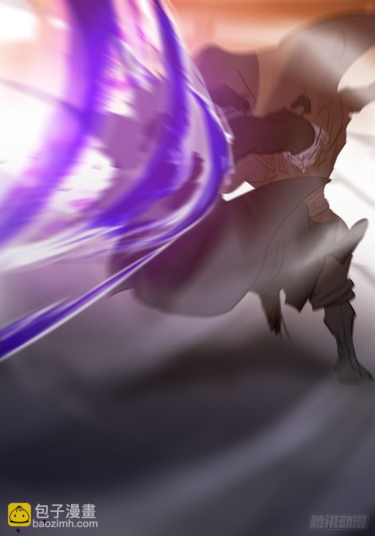 外人(1/2)-第72话