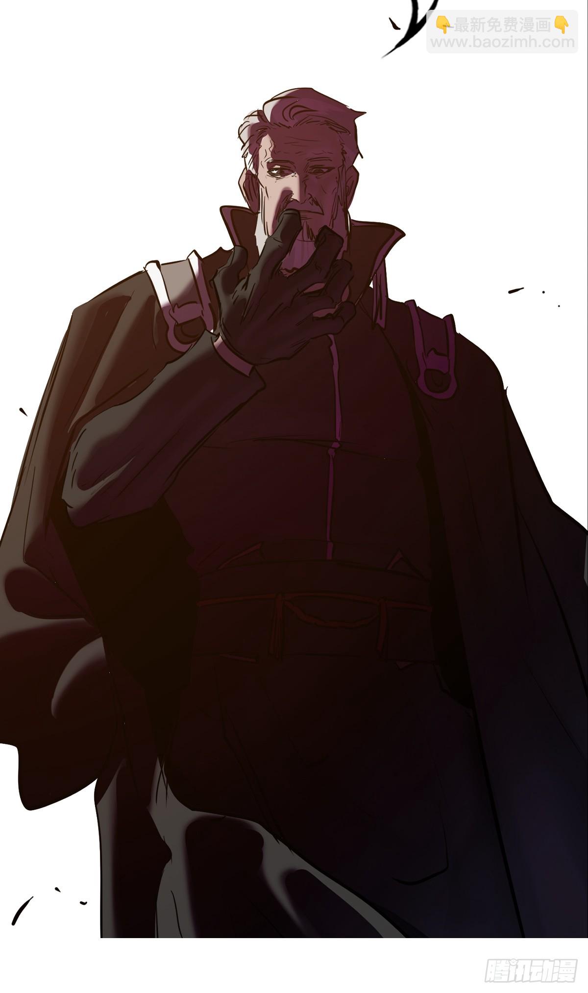 外人(1/2)-第72话