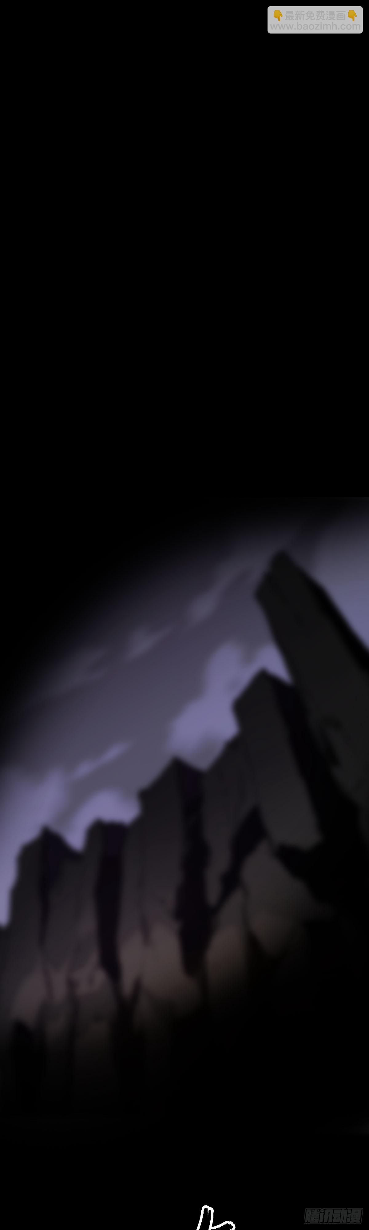 将死之人-第8话