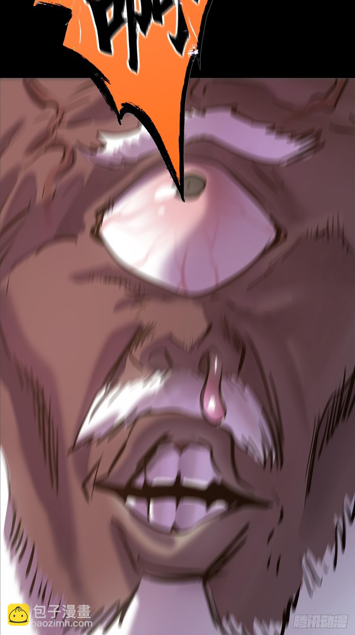 初见(1/2)-第78话