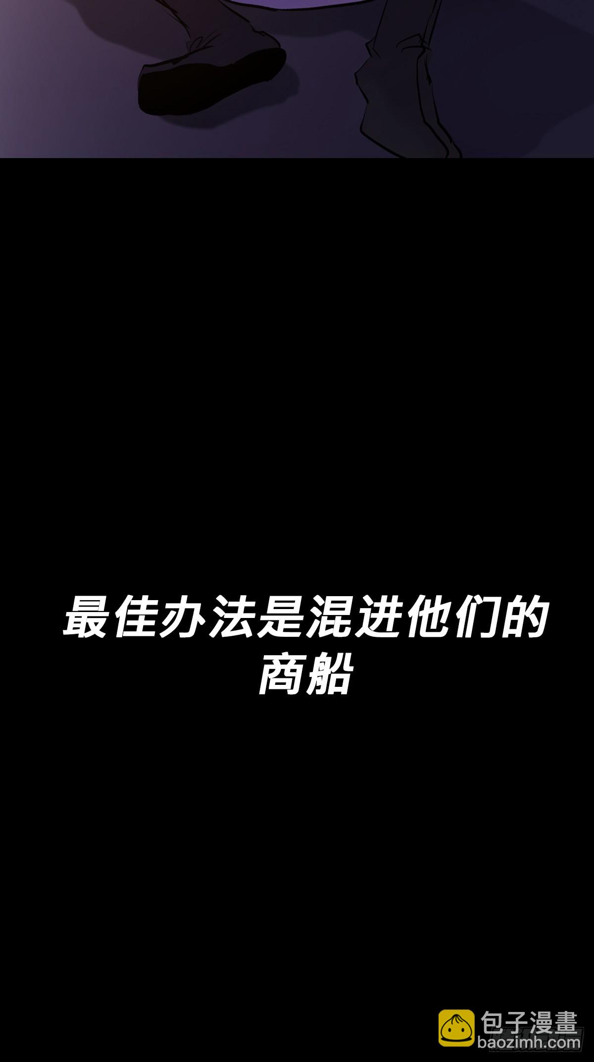 初见(1/2)-第78话