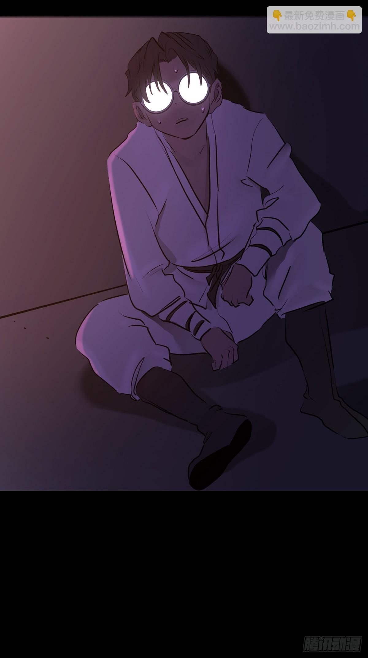 初见(1/2)-第78话