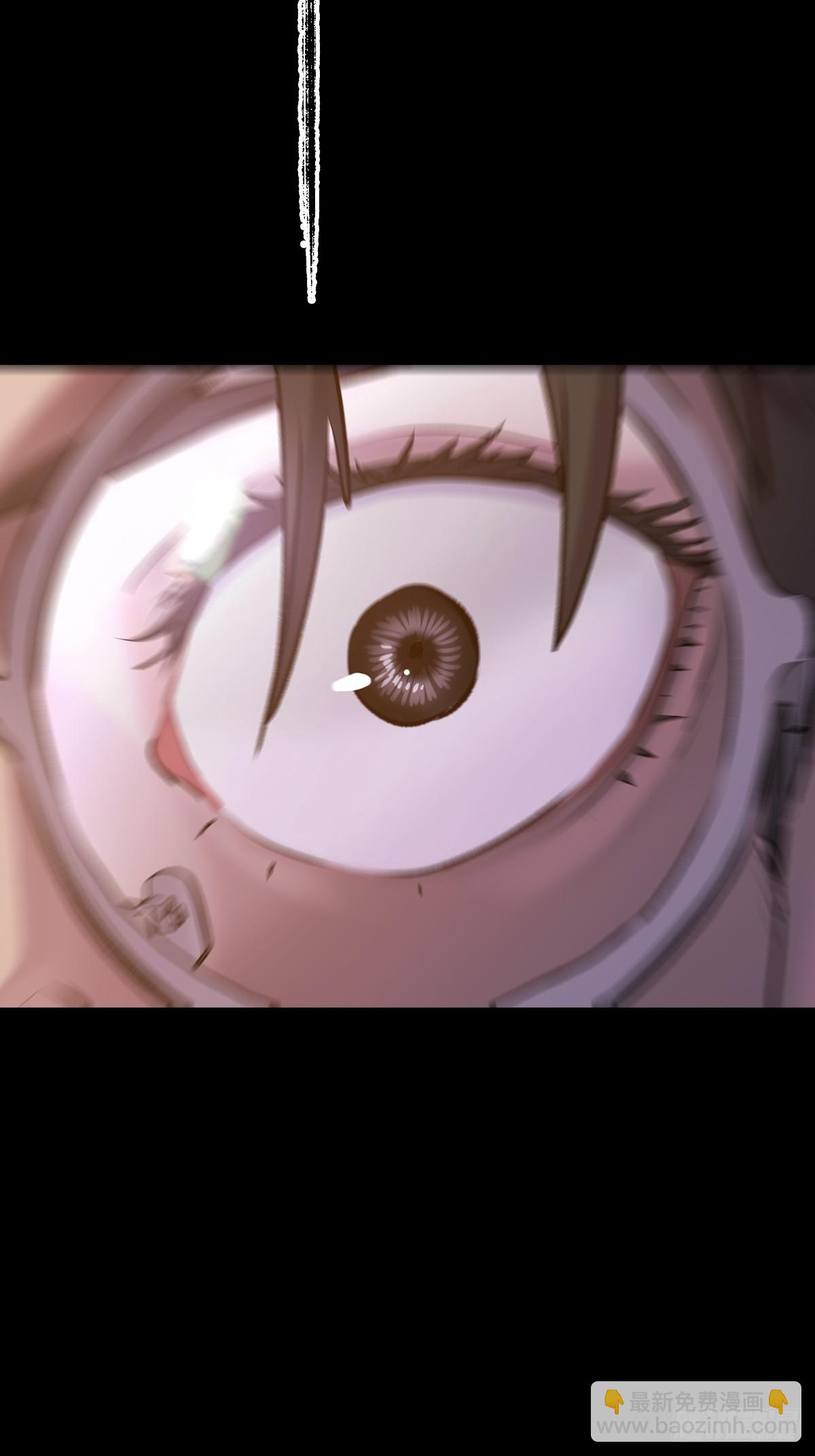 初见(1/2)-第78话