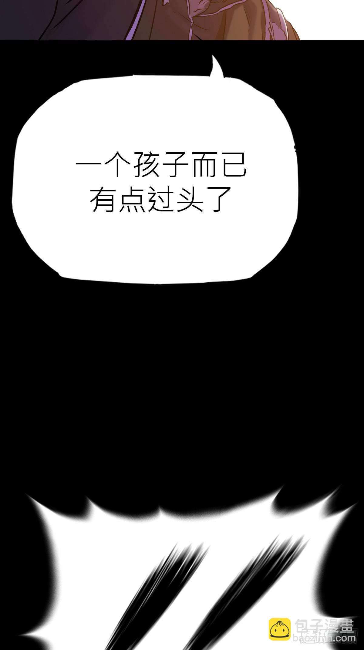 初见(1/2)-第78话