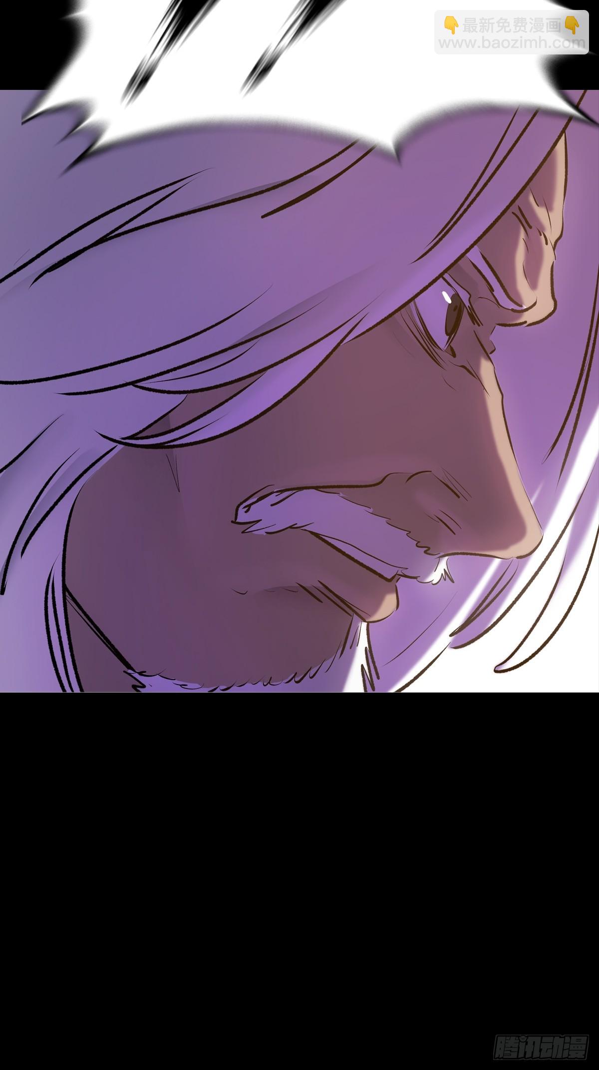 初见(1/2)-第78话