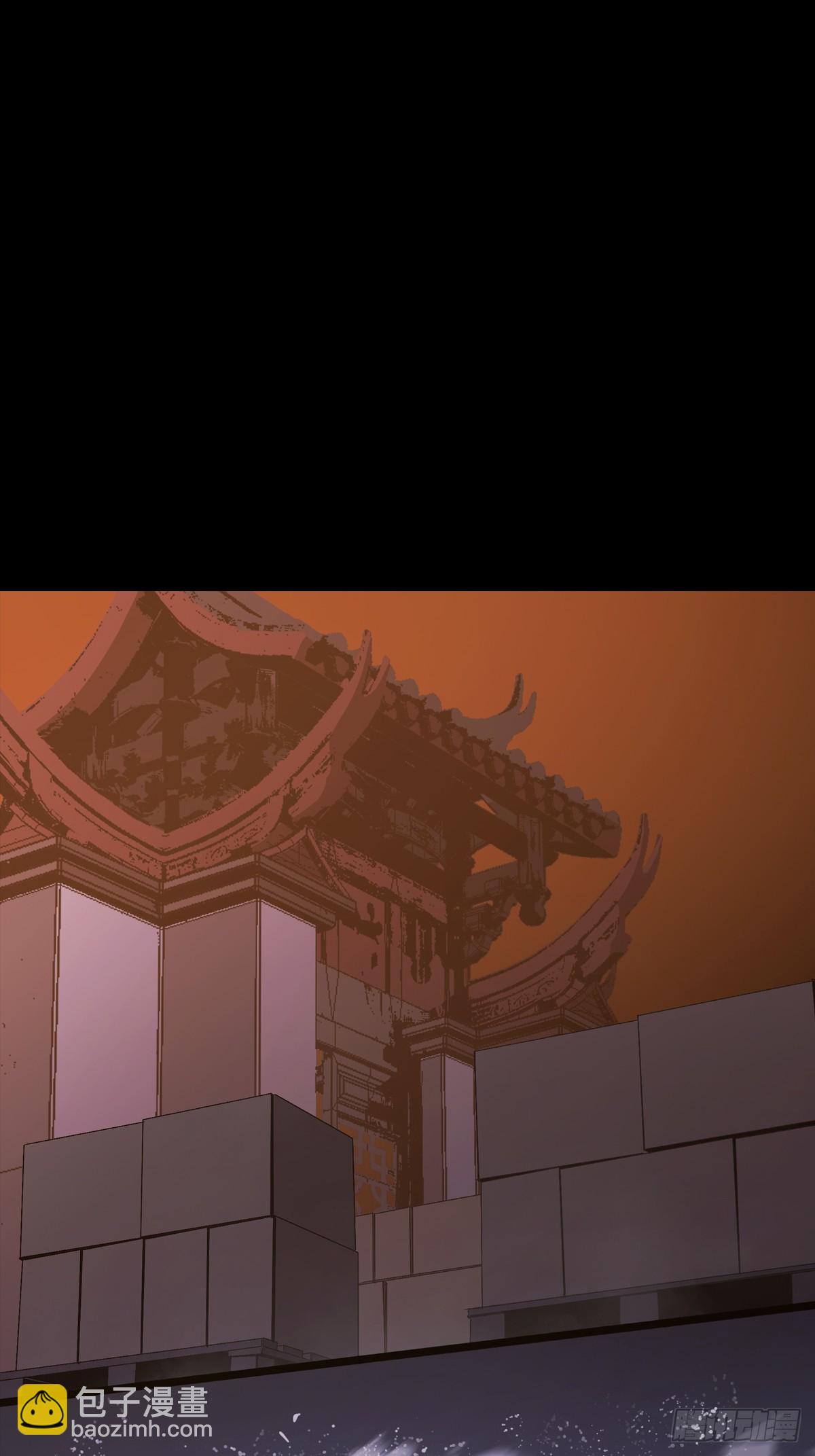 污点(1/2)-第82话