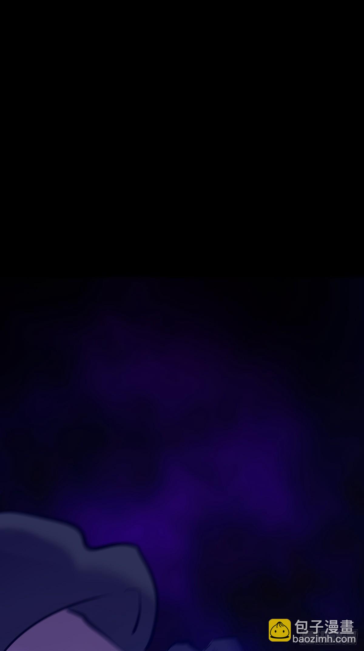 术法之尊(1/2)-第84话