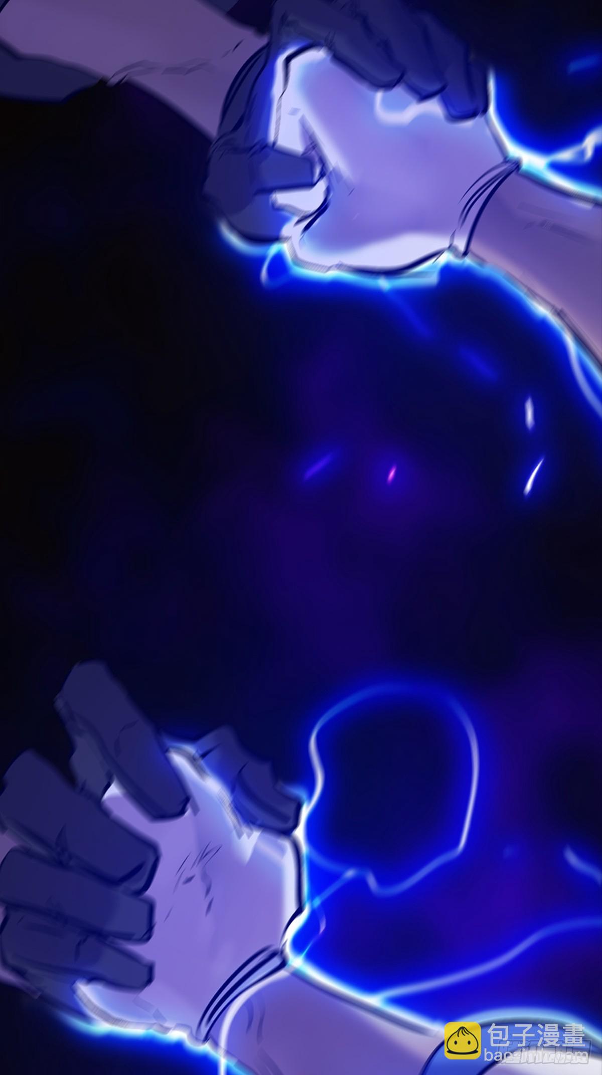 术法之尊(1/2)-第84话