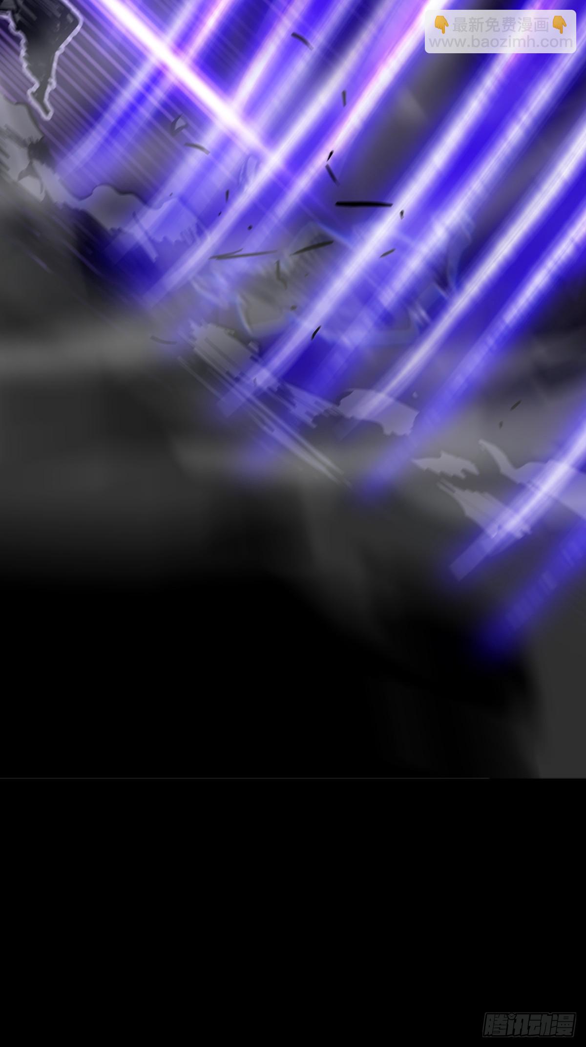 术法之尊(1/2)-第84话