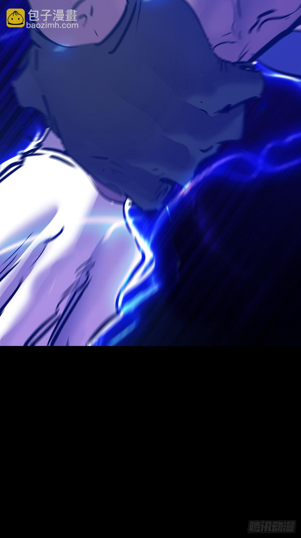 术法之尊(1/2)-第84话