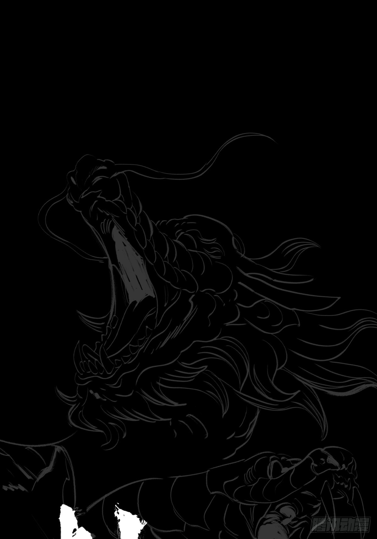 未来(1/2)-第90话