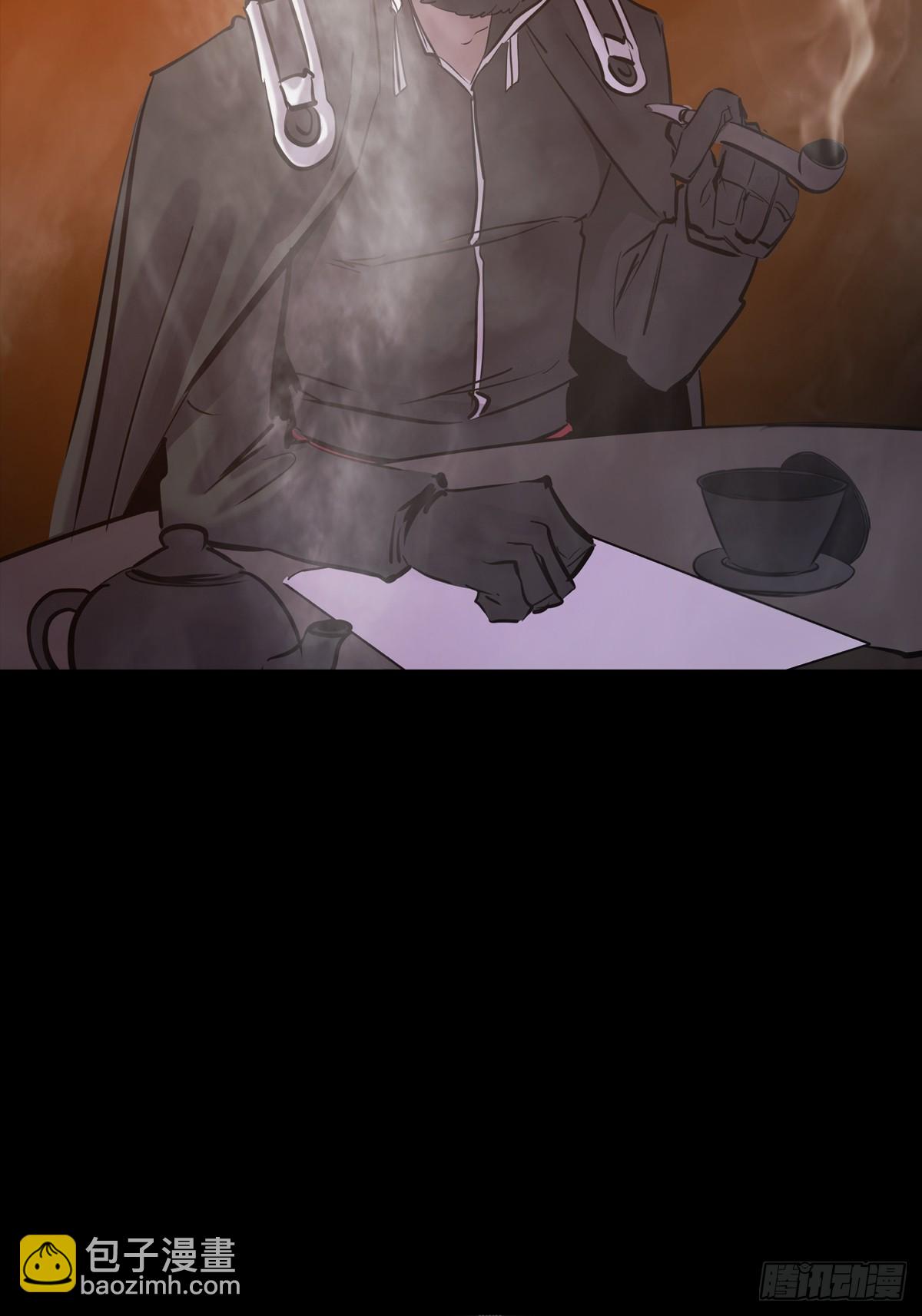 未来(1/2)-第90话