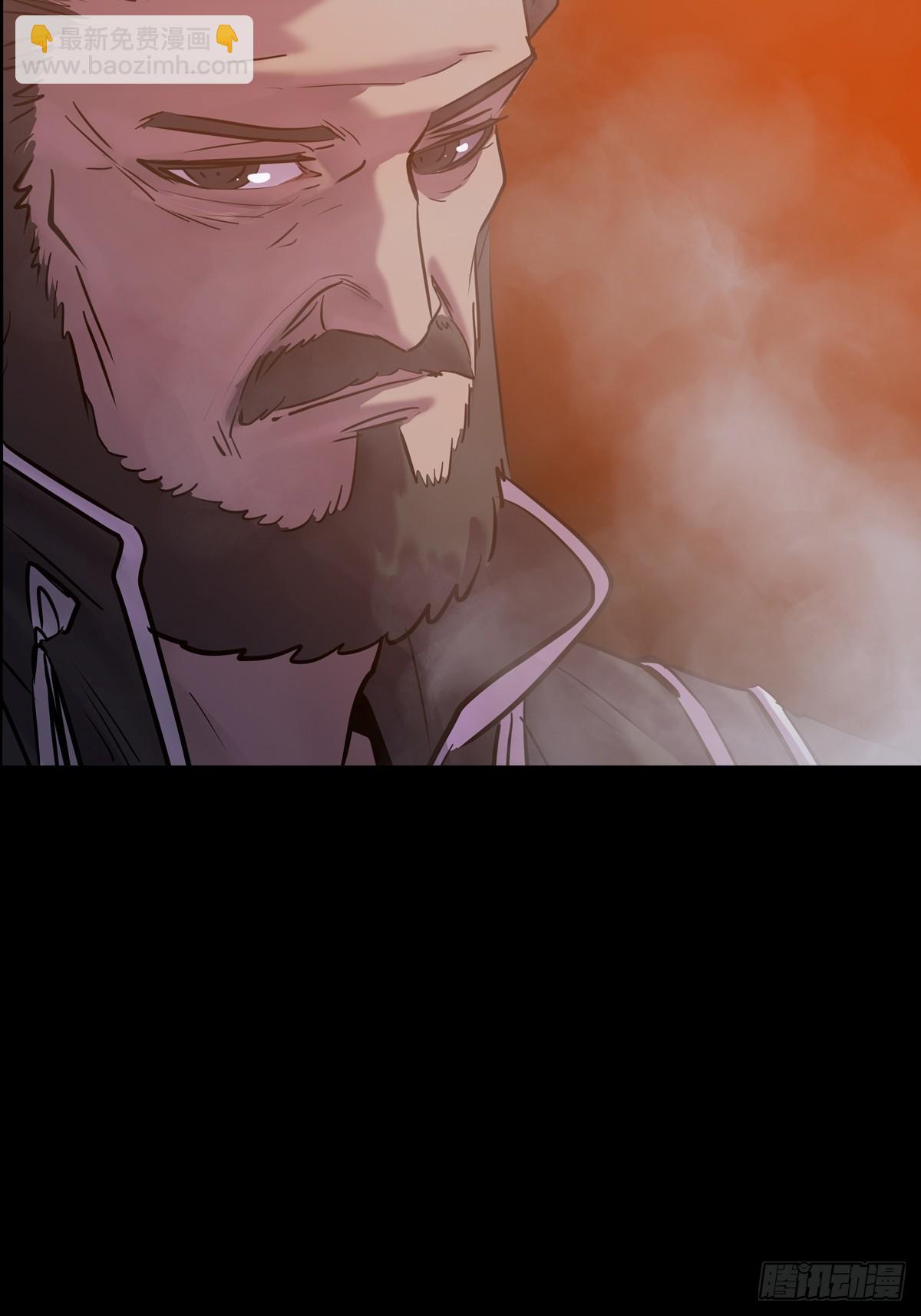 未来(1/2)-第90话