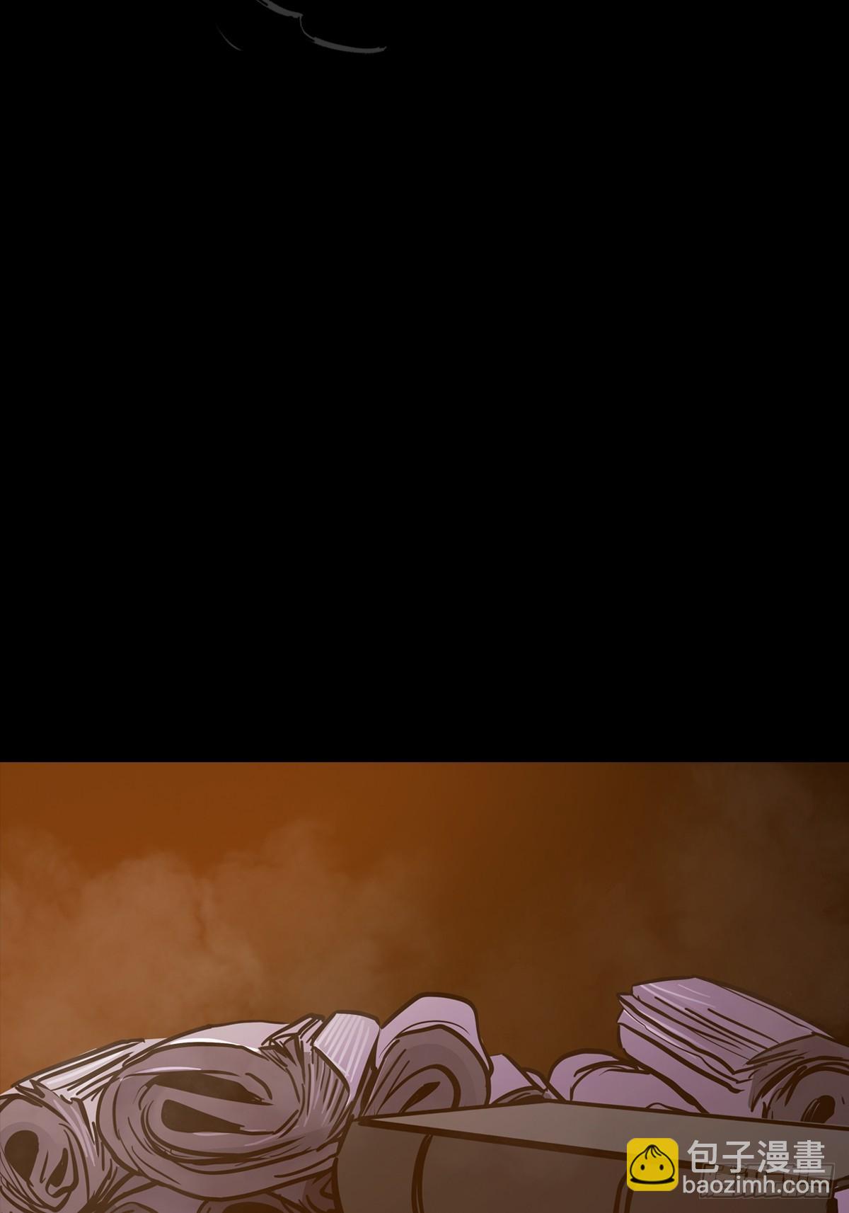 未来(1/2)-第90话