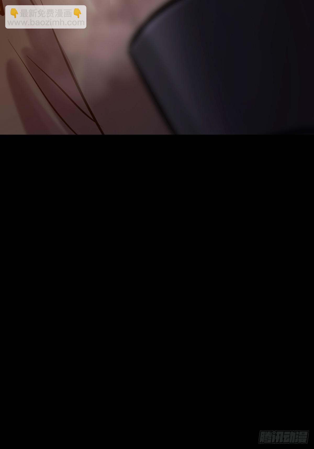 未来(1/2)-第90话