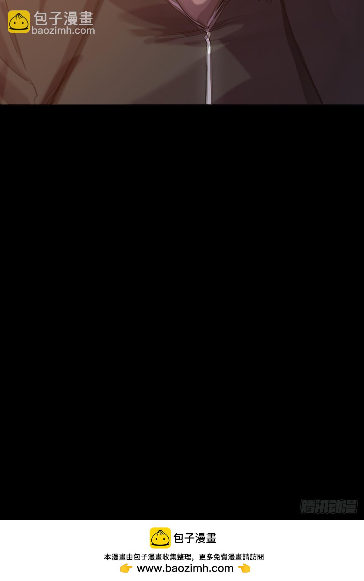 未来(1/2)-第90话