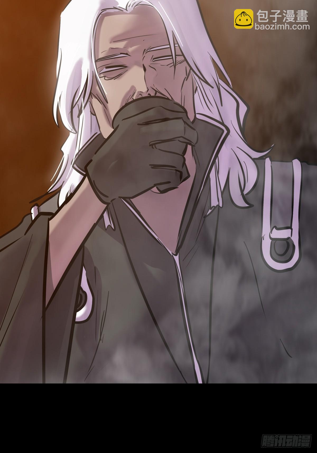 未来(1/2)-第90话