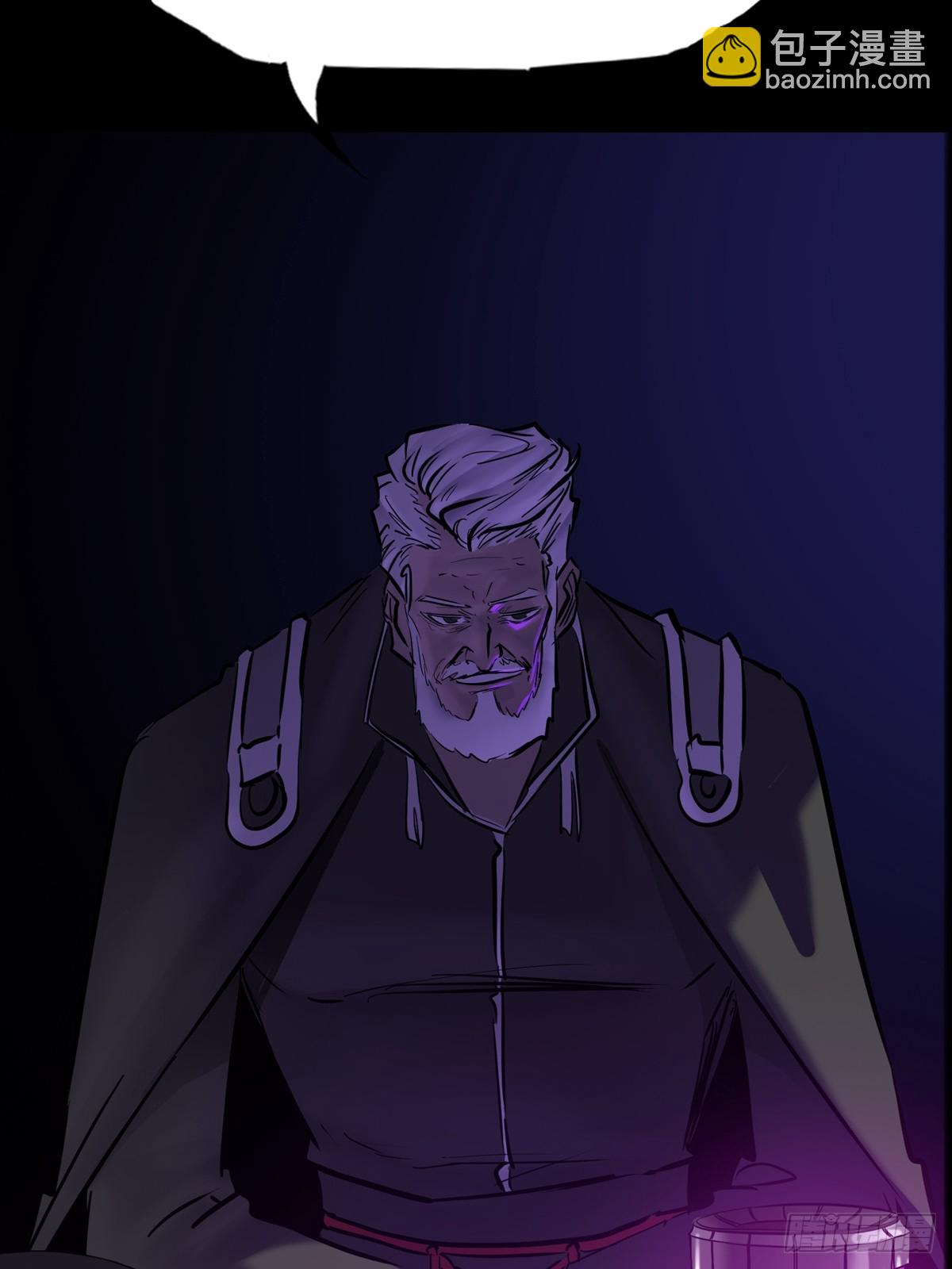 沉沦(1/2)-第96话