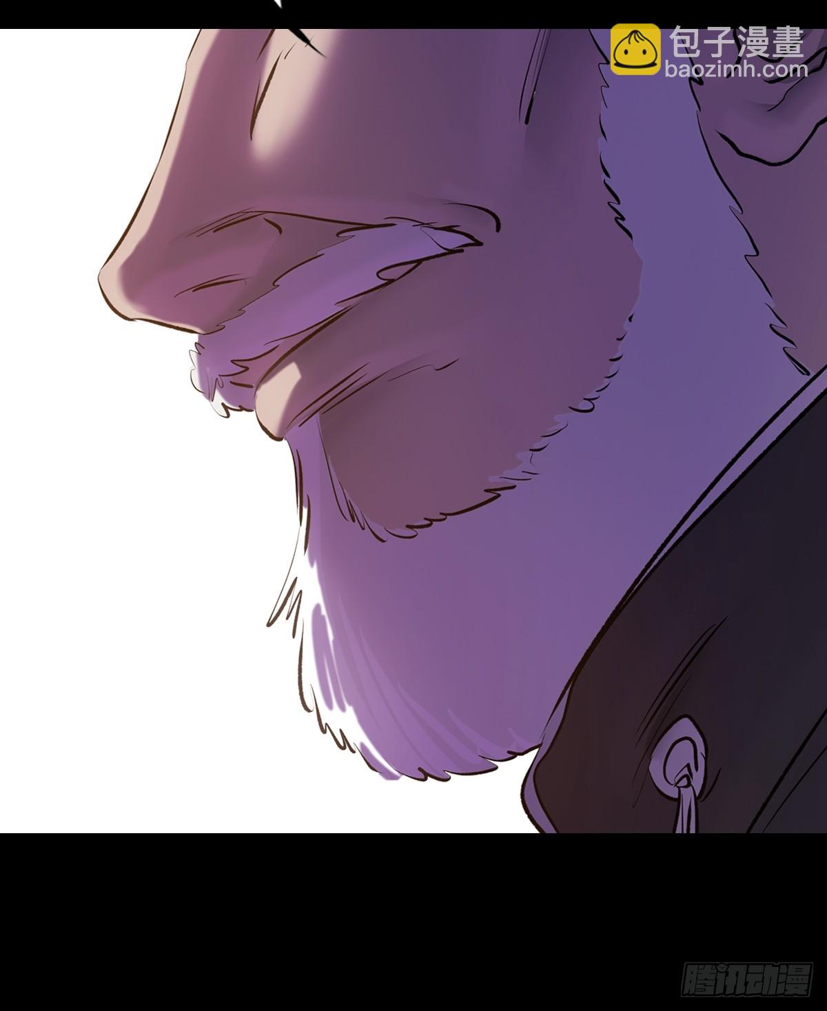 沉沦(1/2)-第96话