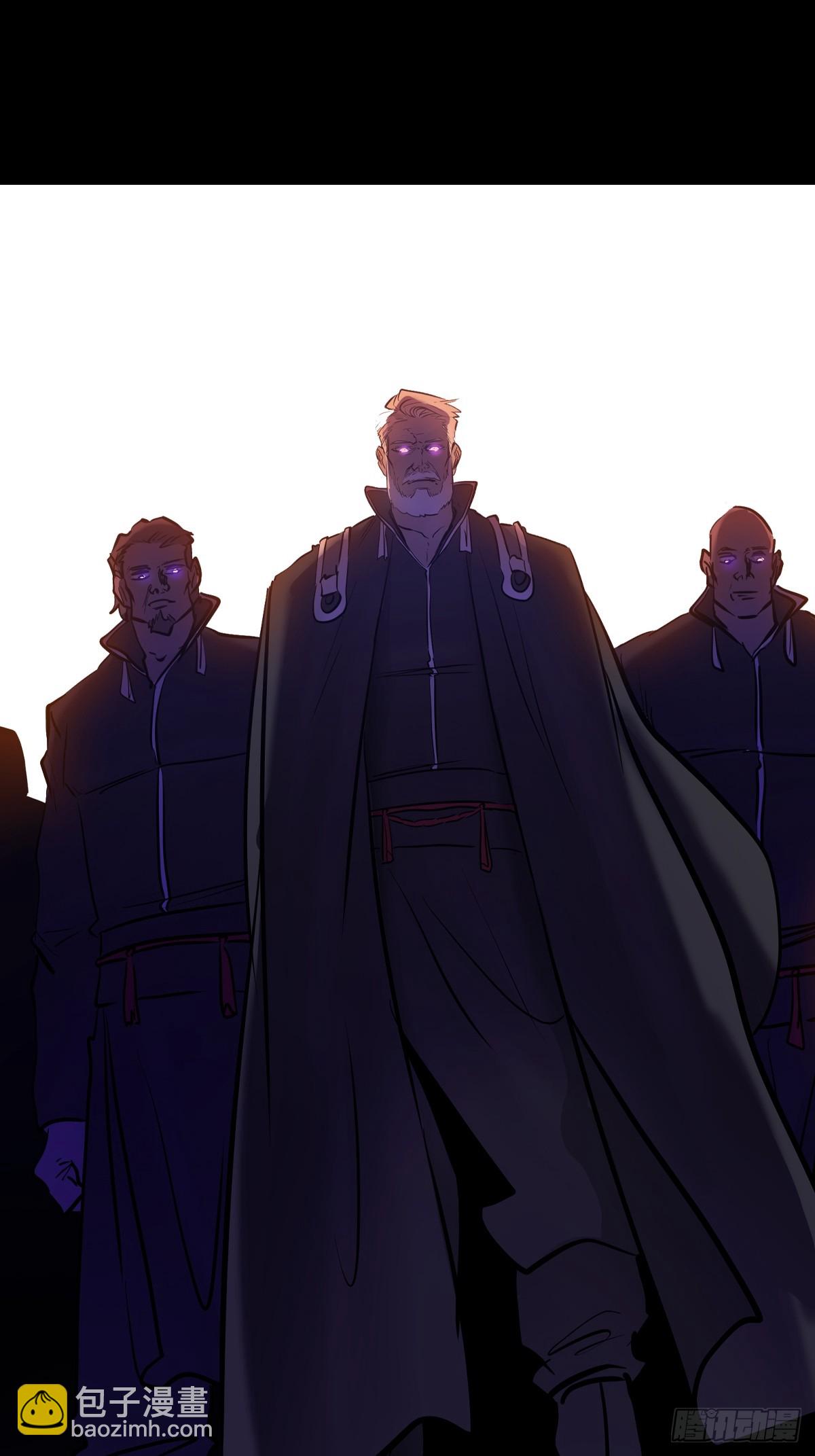 沉沦(1/2)-第96话