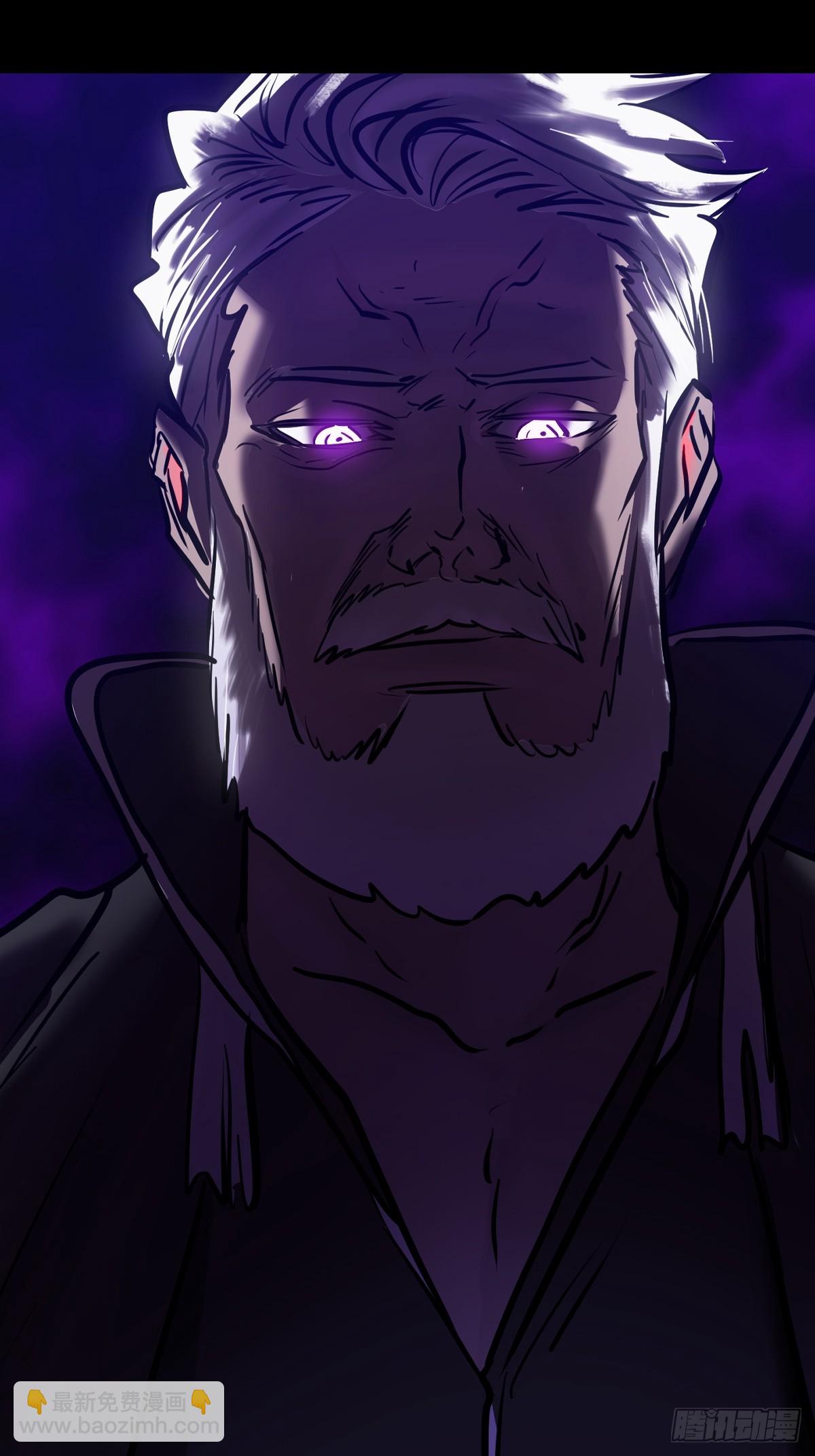 沉沦(1/2)-第96话