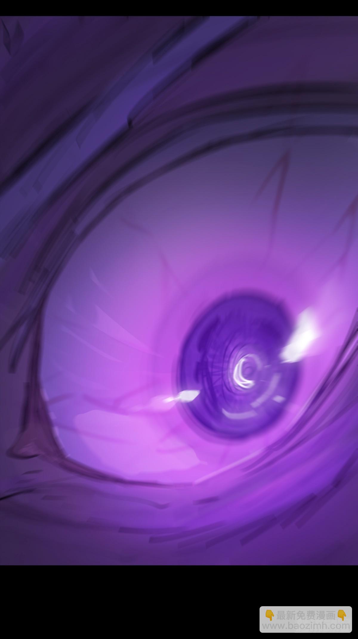 沉沦(1/2)-第96话