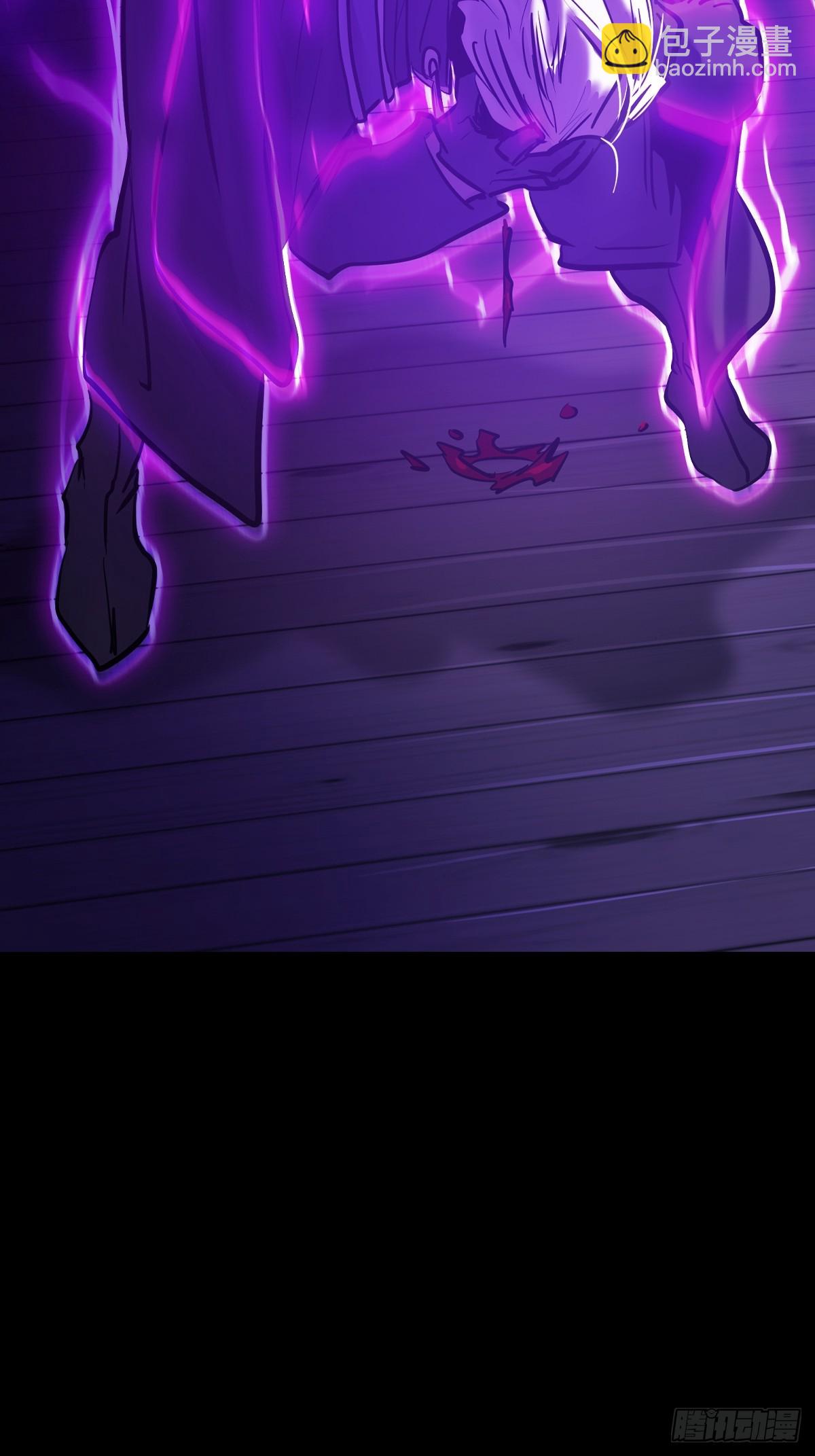 沉沦(1/2)-第96话