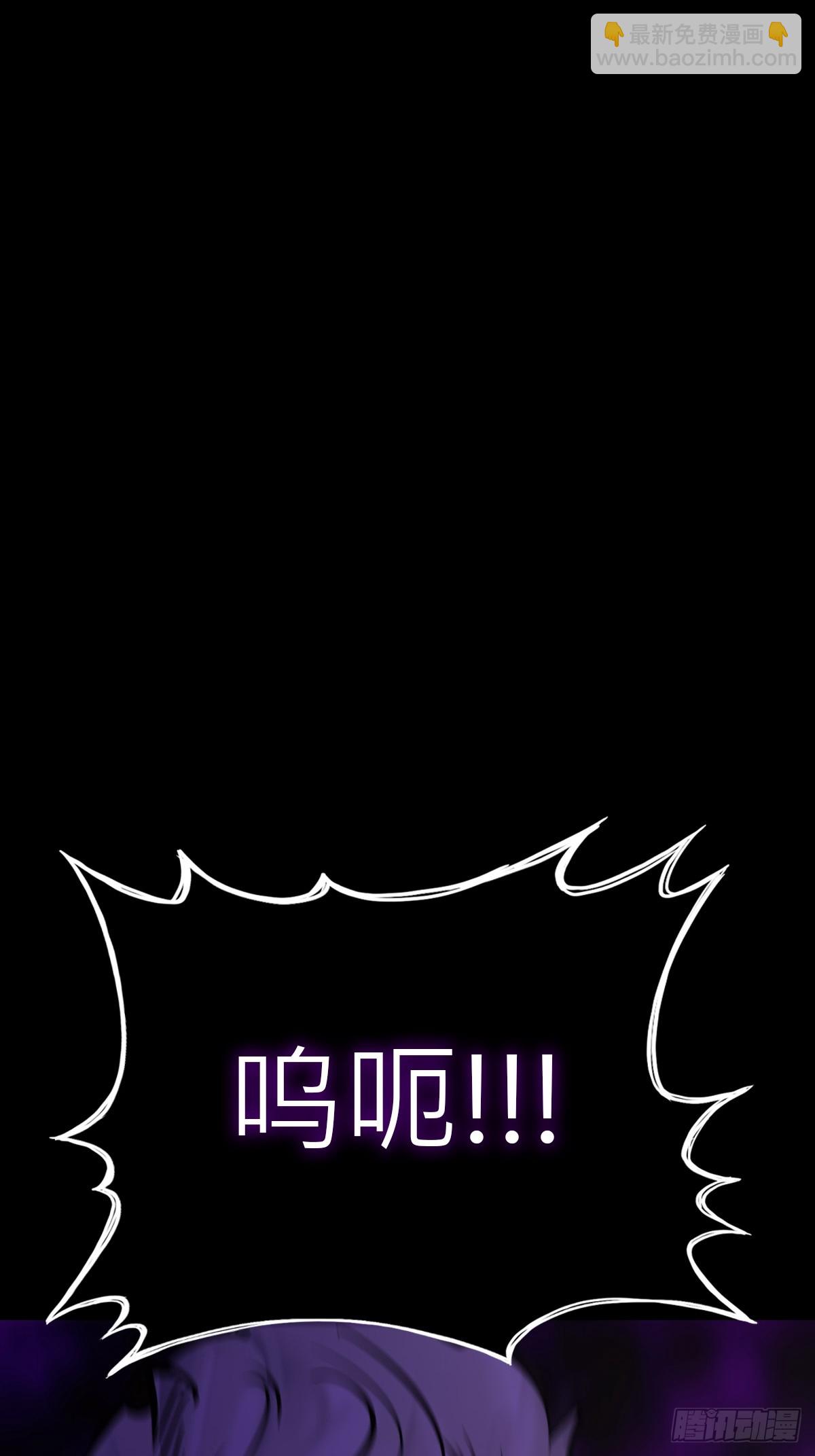 沉沦(1/2)-第96话