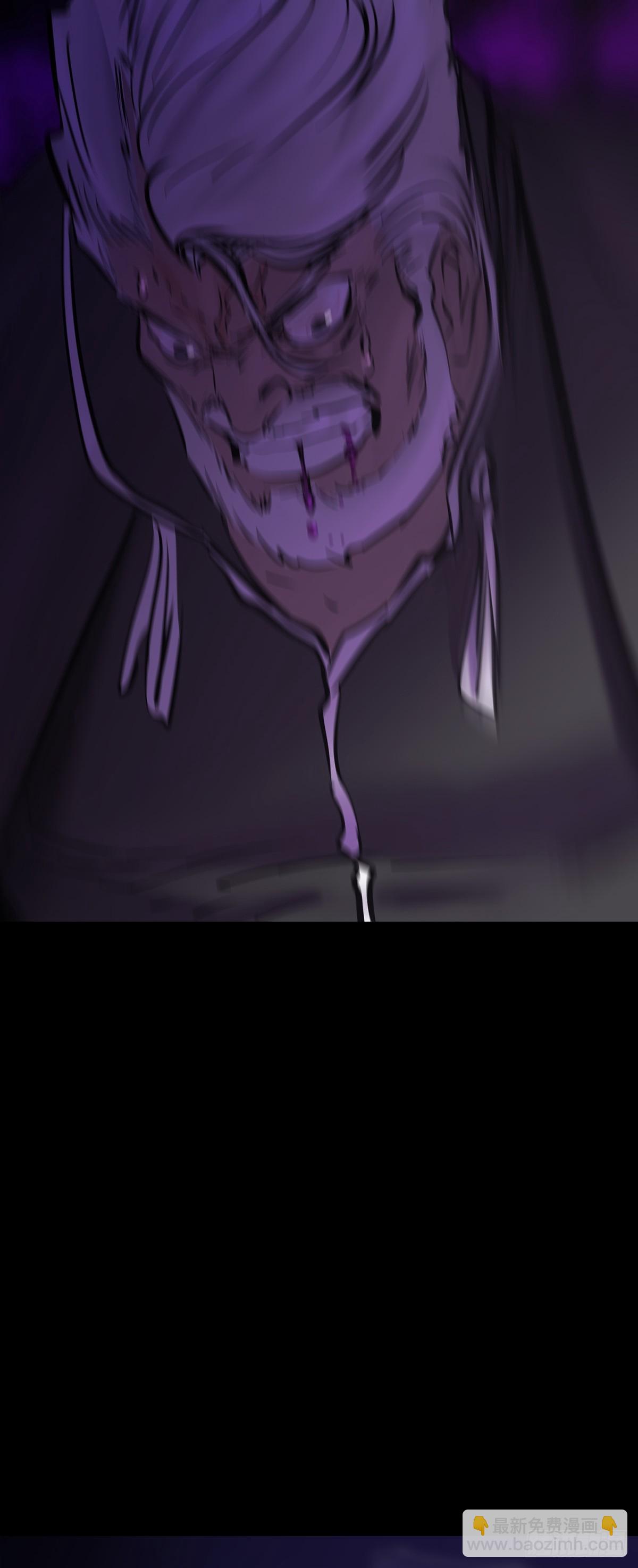 沉沦(1/2)-第96话