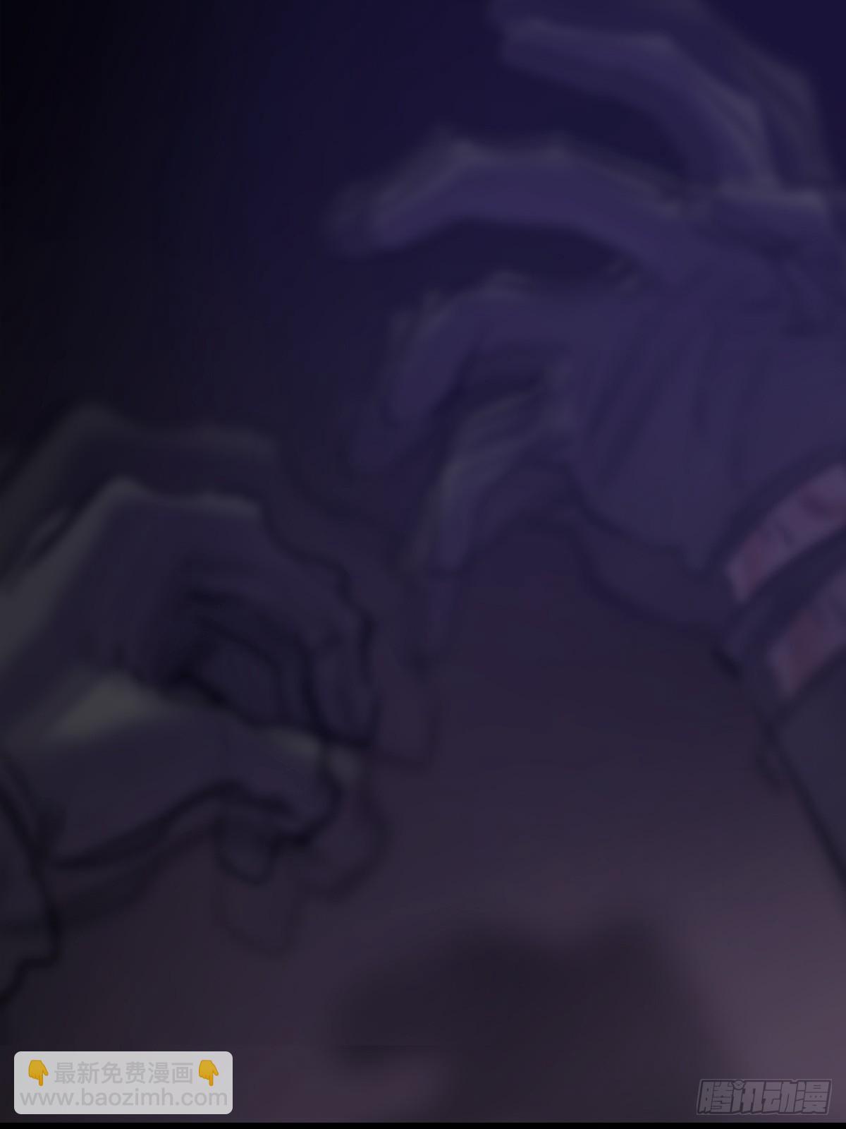 沉沦(1/2)-第96话