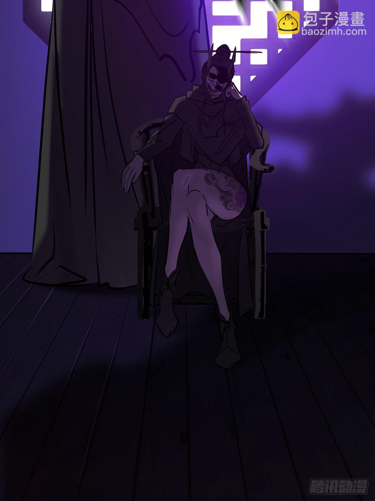 沉沦(1/2)-第96话