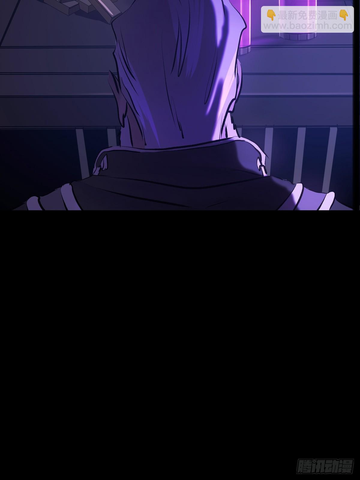 沉沦(1/2)-第96话