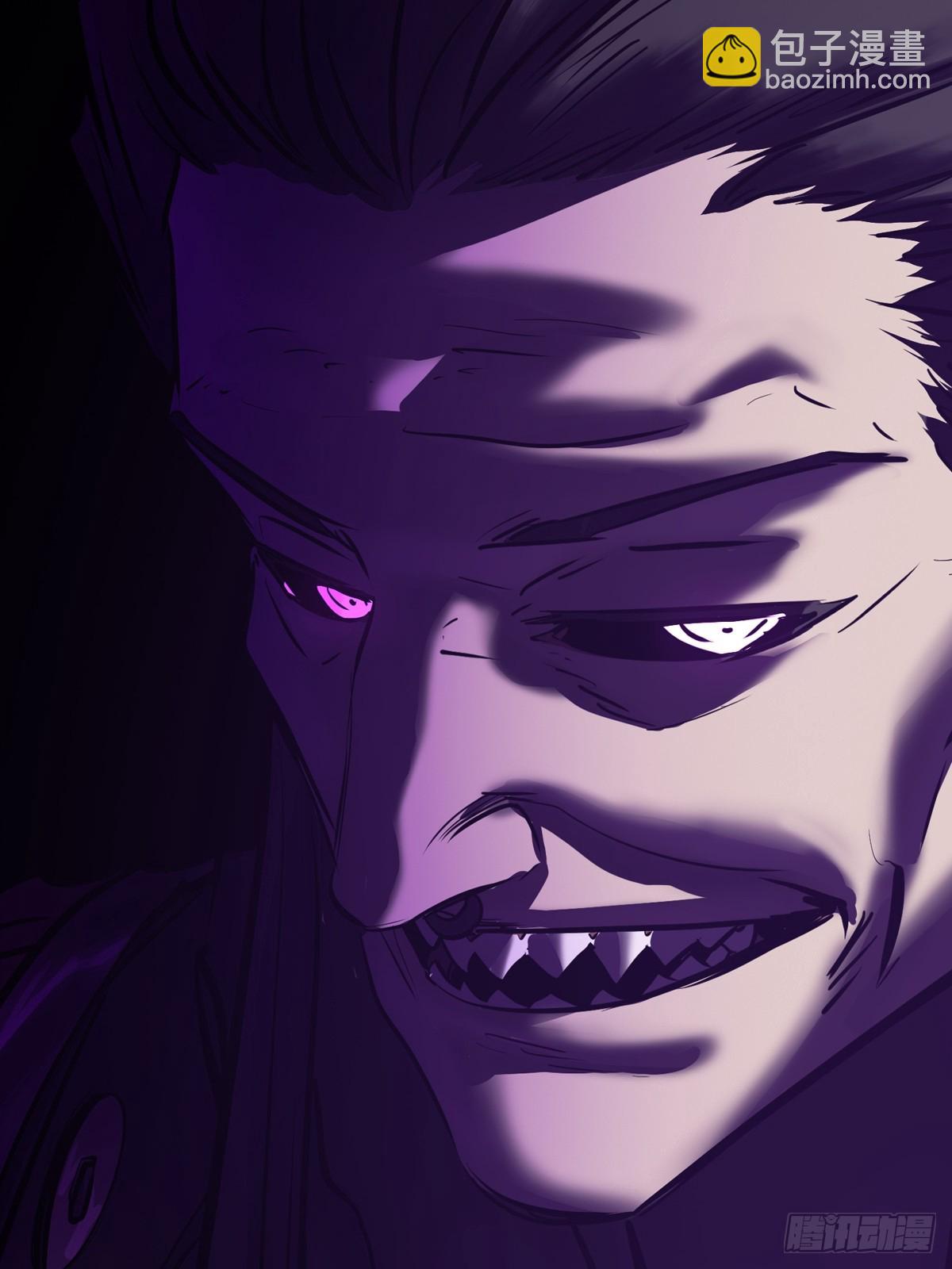 沉沦(1/2)-第96话