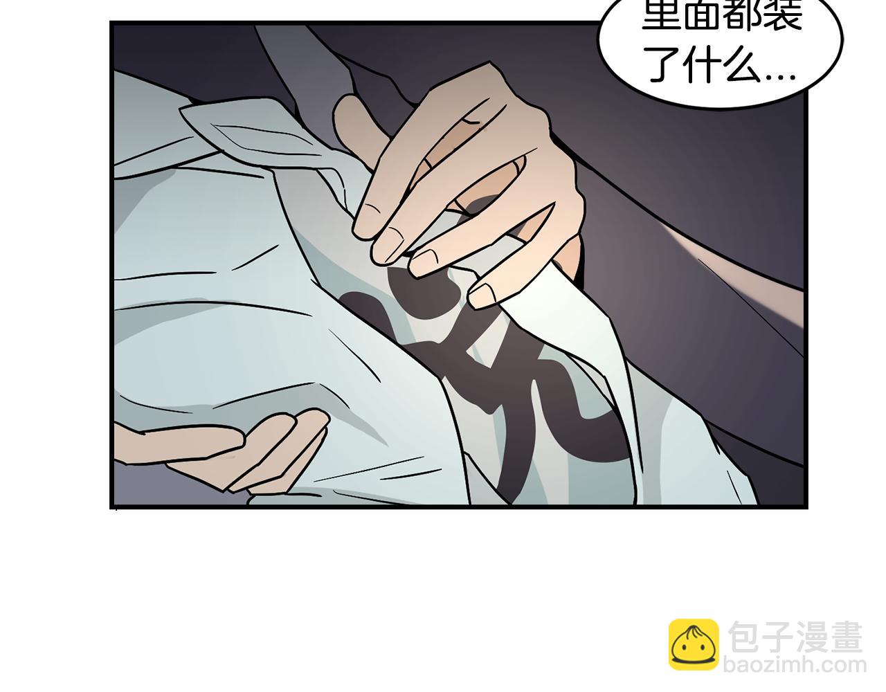 第39话 命运31