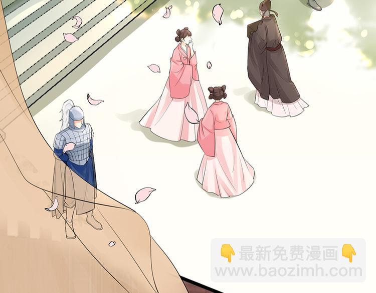 第1话 西雷太子？！(1/2)-第2话