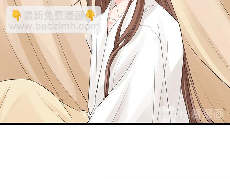 第1话 西雷太子？！(1/2)-第2话