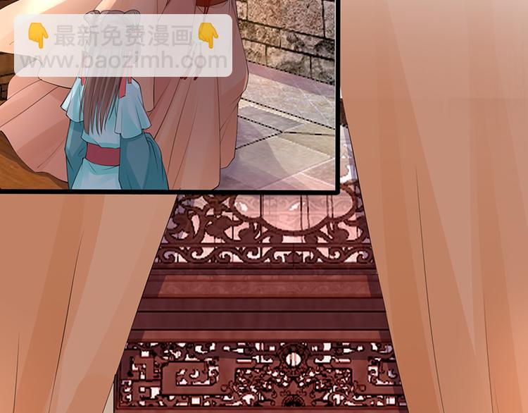 第1话 西雷太子？！(1/2)-第2话