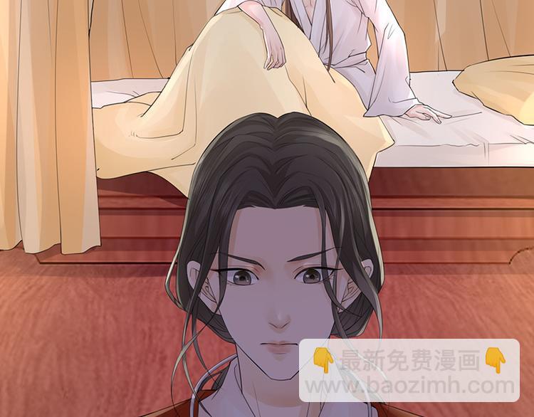 第1话 西雷太子？！(1/2)-第2话