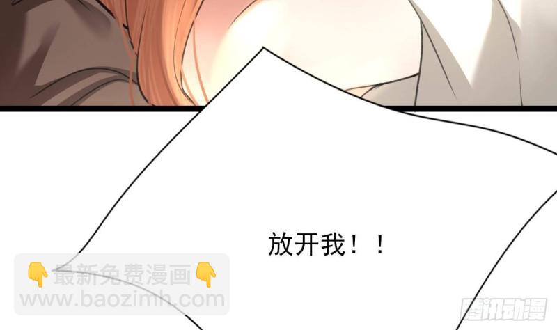 第104话 身陷离国！22