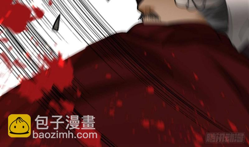 第126话 鸣王心死！？24