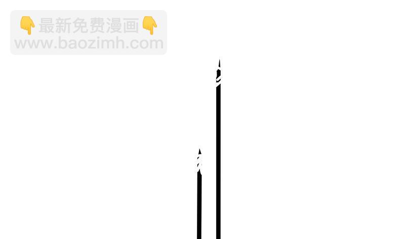 鳳於九天 - 第72話 他需要一位王后(2/3) - 2