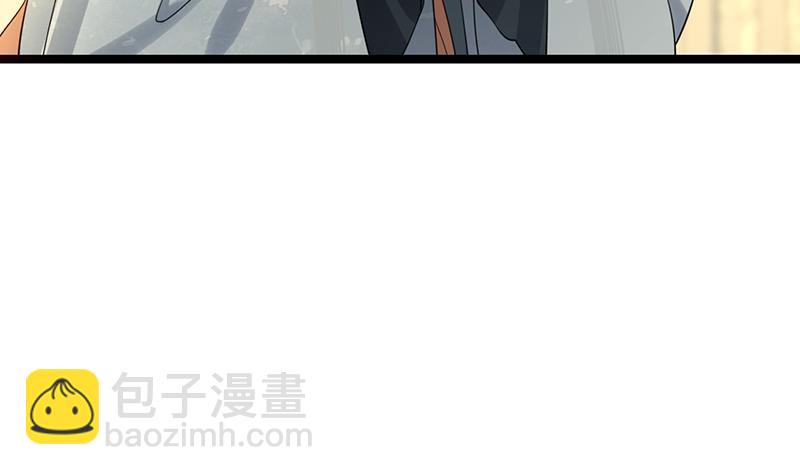 鳳於九天 - 第74話 我來助他贏得天下(1/3) - 5