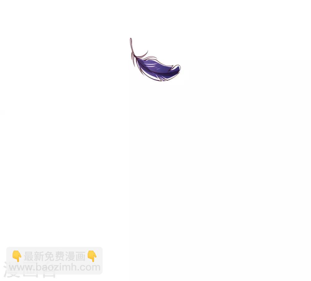 第1话 以血献魔，换我重生-第2话