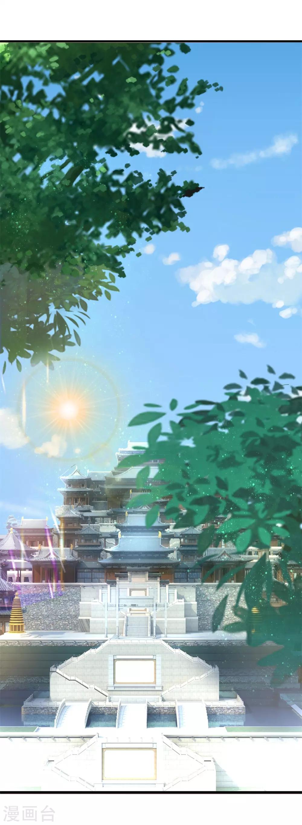 第15话 玄武学院测试-第16话