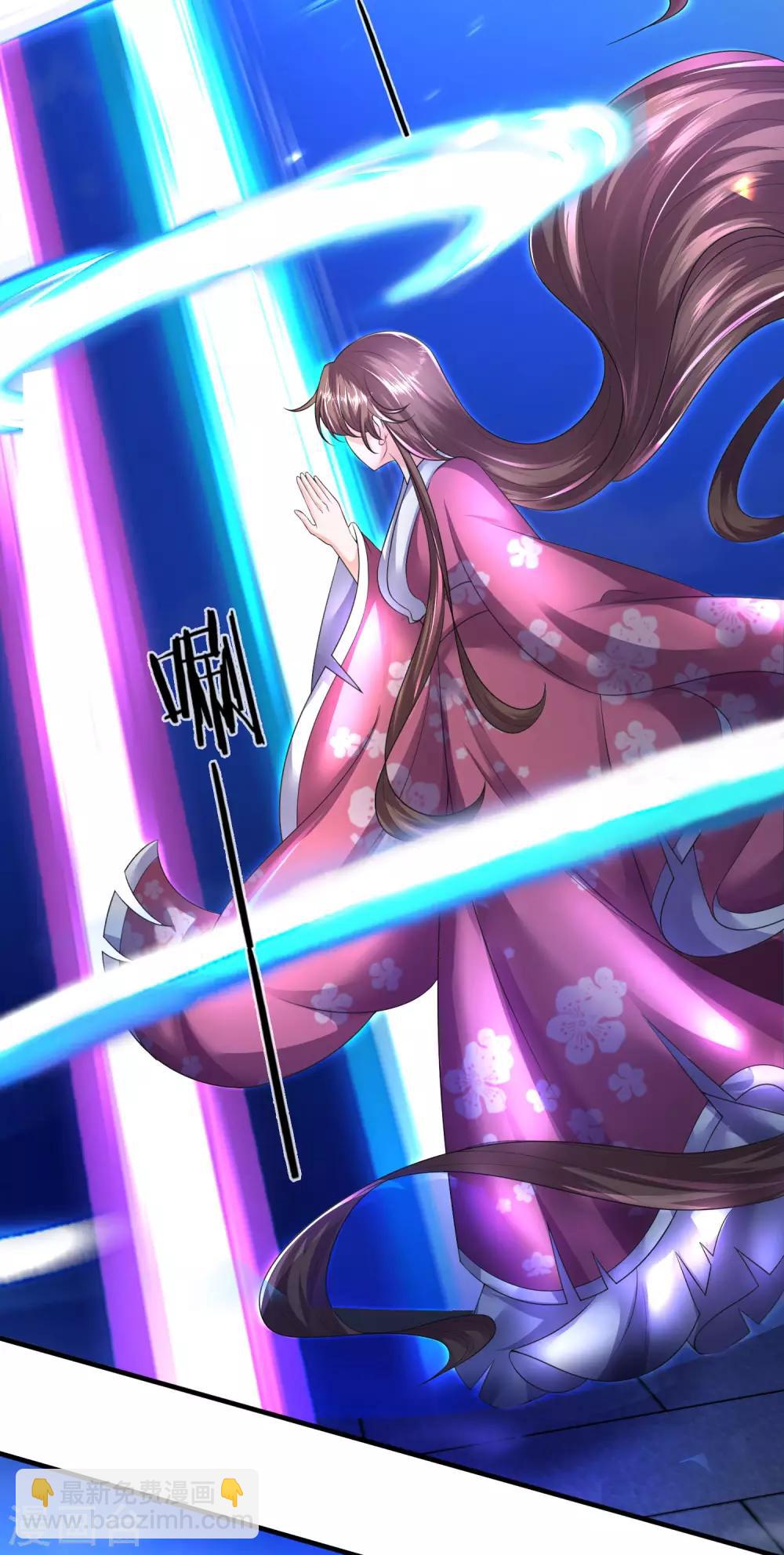 第19话 辛导师大概是疯了-第20话