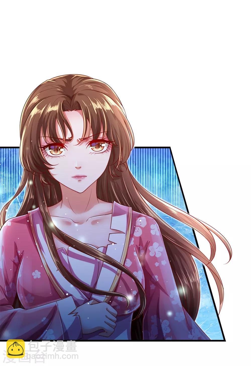 第24话 渣男贱女合体-第26话