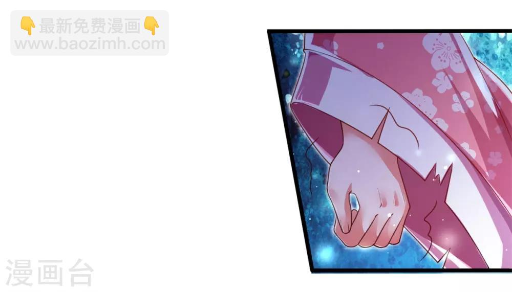 第24话 渣男贱女合体-第26话