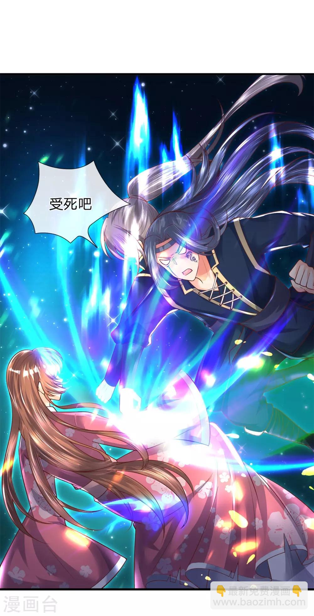 第26话 危机解除？-第28话