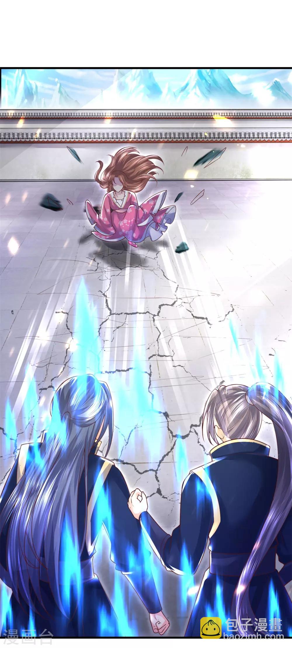 第26话 危机解除？-第28话